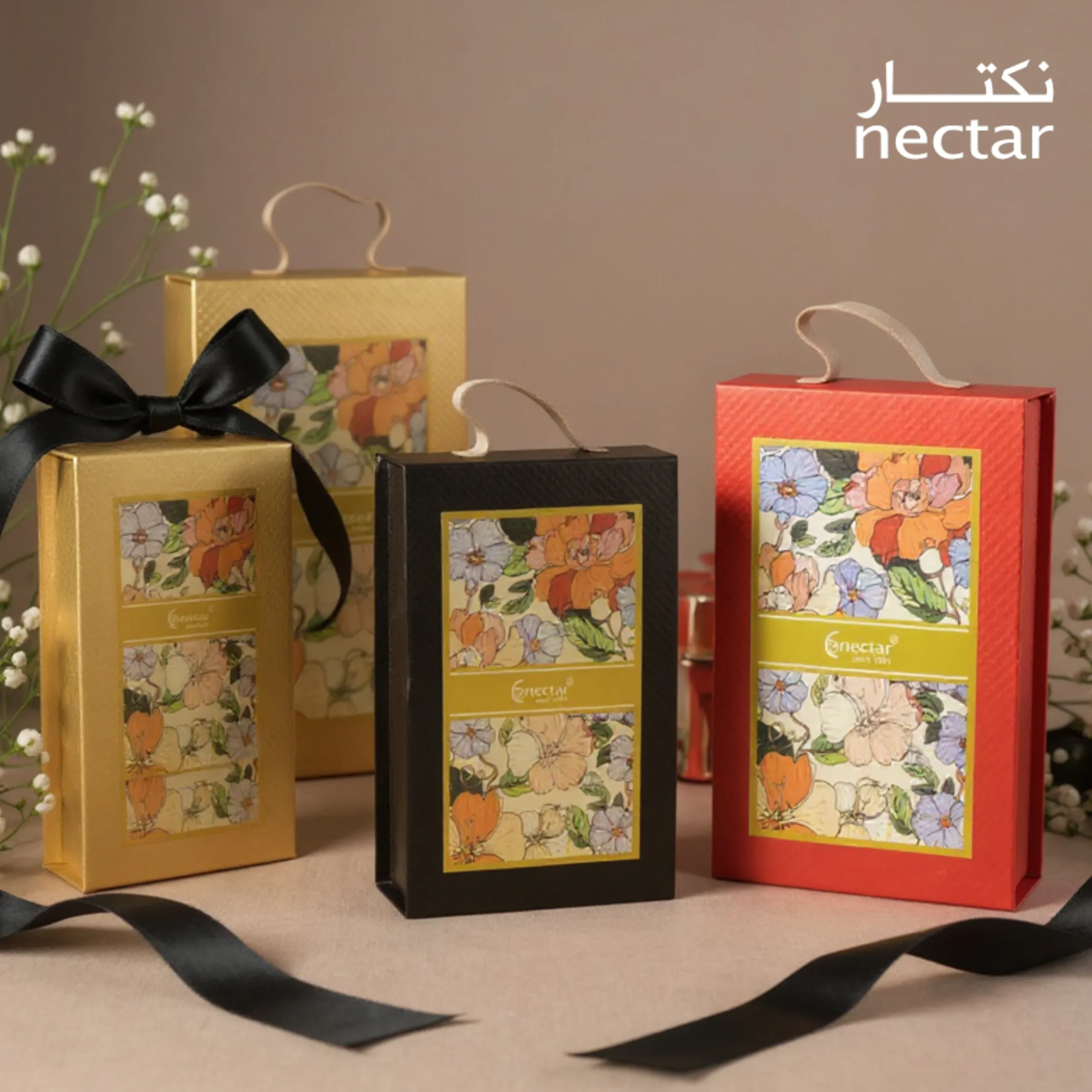 بكجات عطور مختارة